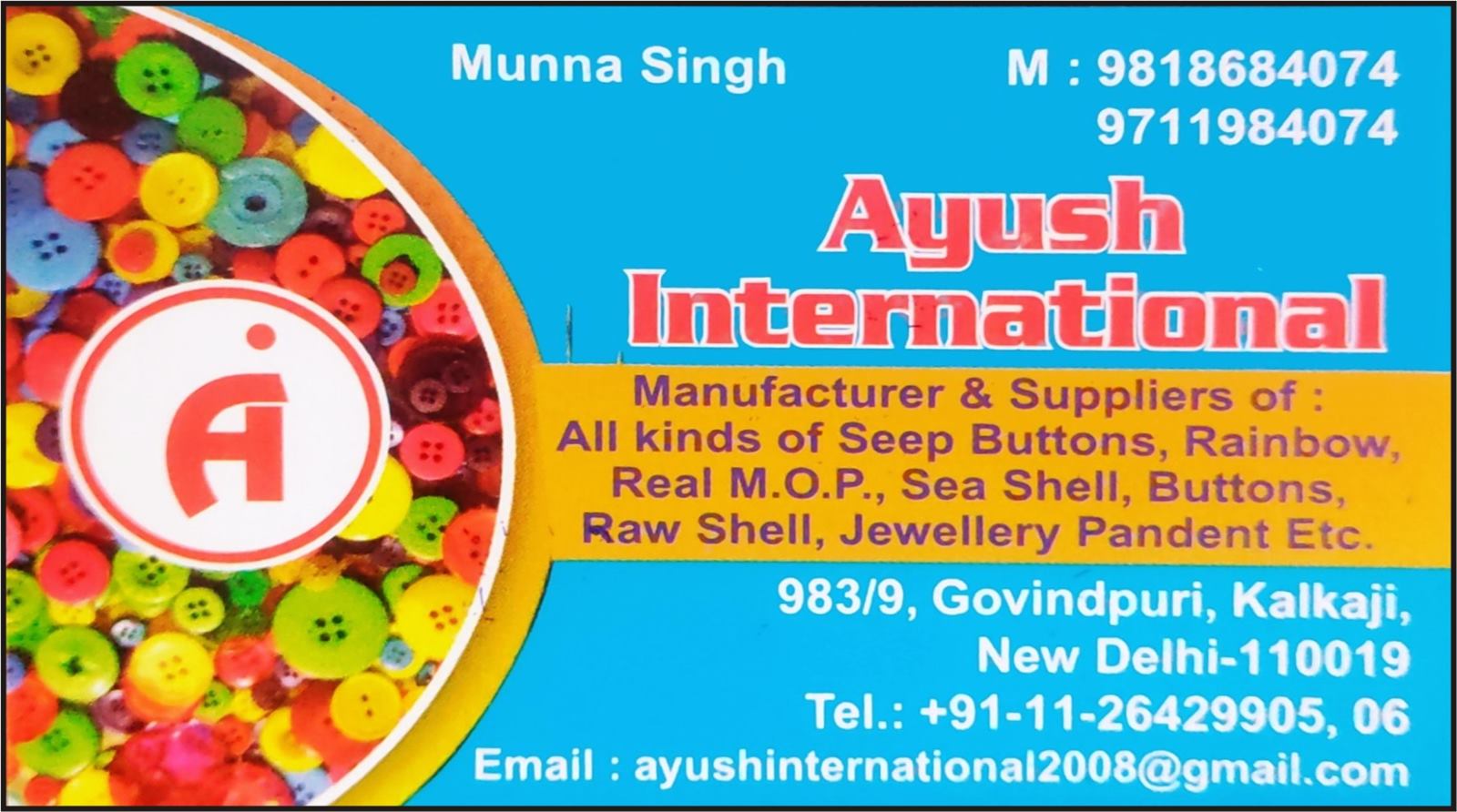 AYUSH INTERNATIONAL